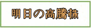 桐谷広人